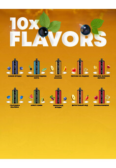 AL FAKHER HYPERMAX 45000 затяжек, изображение 1