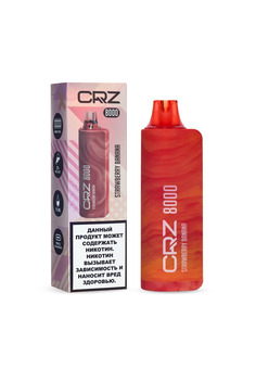 CRZ 8000 затяжек, изображение 1