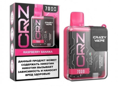 CRZ 7000 затяжек