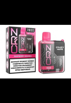 CRZ 7000 затяжек, изображение 1