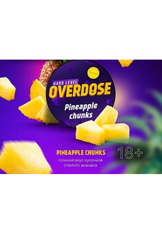 Табак для Кальяна OVERDOSE 200g, изображение 1