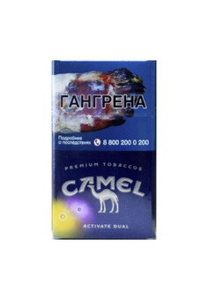 Сигареты CAMEL (1 блок - 10 шт), изображение 1