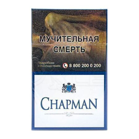 Сигареты CHAPMAN (1 блок - 10 шт)
