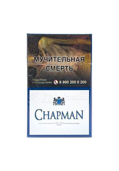Сигареты CHAPMAN (1 блок - 10 шт), изображение 1