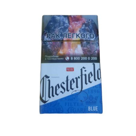 Сигареты Chesterfield (1 блок - 10 шт)