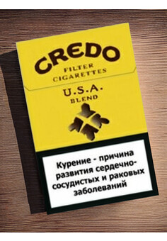 Сигареты Credo (1 блок - 10 шт), изображение 1