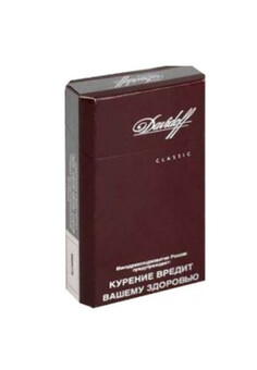Сигареты Davidoff (1 блок - 10 шт), изображение 1