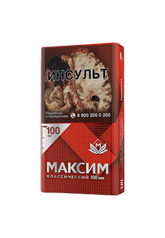 Сигареты Maxim (1 блок - 10 шт), изображение 1