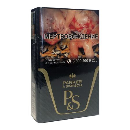 Сигареты Parker & Simpson (1 блок - 10 шт)
