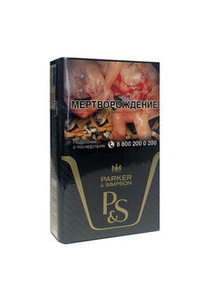 Сигареты Parker & Simpson (1 блок - 10 шт), изображение 1