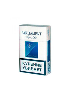Сигареты Parliament (1 блок - 10 шт), изображение 1