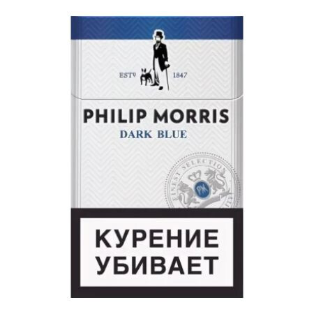 Сигареты Philip Morris Dark / Blue
