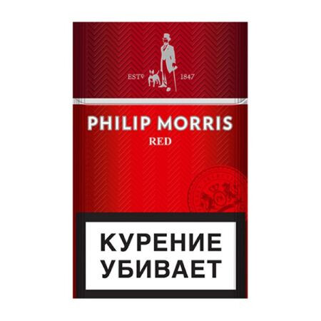 Сигареты Philip Morris Red / Blue