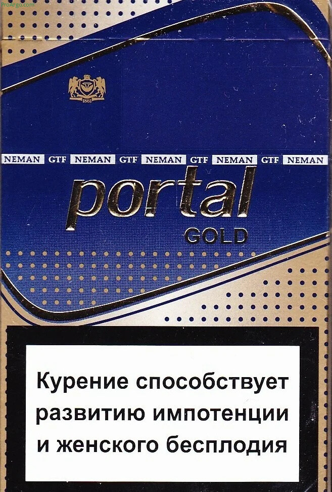 Сигареты Portal Gold