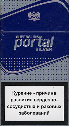 Сигареты Portal Silver