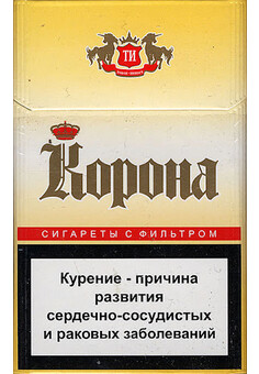 Сигареты Корона, изображение 1