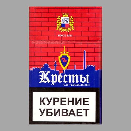 Сигареты Кресты
