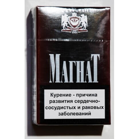 Сигареты Магнат