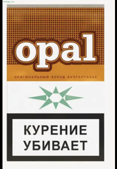 Сигареты OPAL, изображение 1