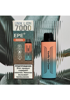 EPE Unik Lion 7000 - 7000 затяжек, изображение 1