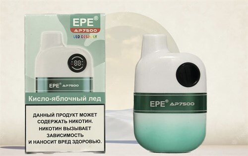 EPE AP 7500 - 7500 затяжек