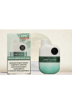 EPE AP 7500 - 7500 затяжек, изображение 1