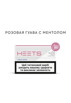 Стики Heets Cameo Wave, изображение 1