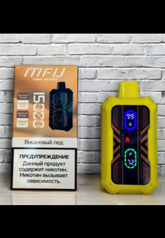 MFU Twins 15000 - 15000 затяжек, изображение 1