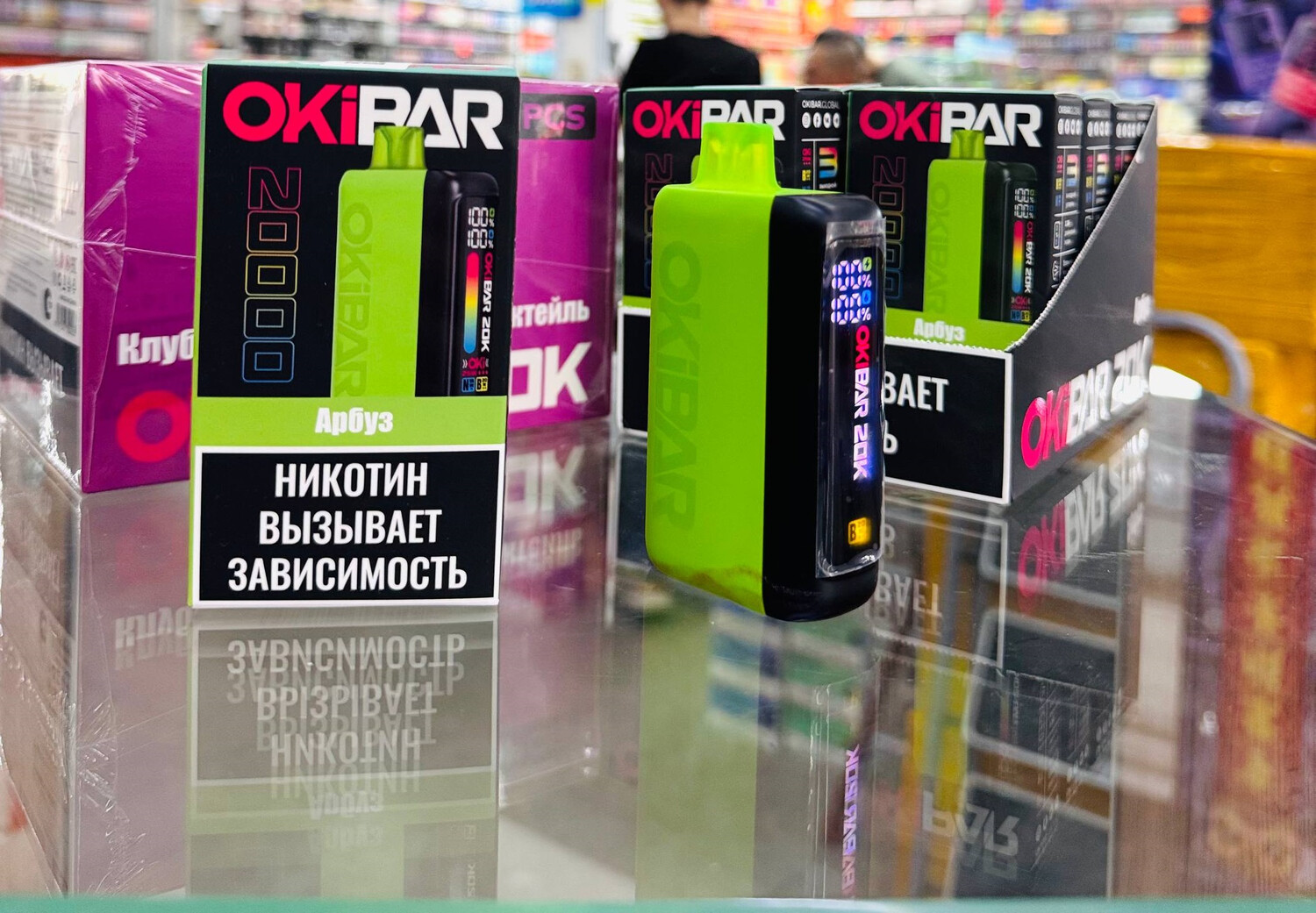 Okibar 20000 - 20000 затяжек