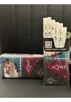 Сигареты Kent Crystal Вишня, изображение 1