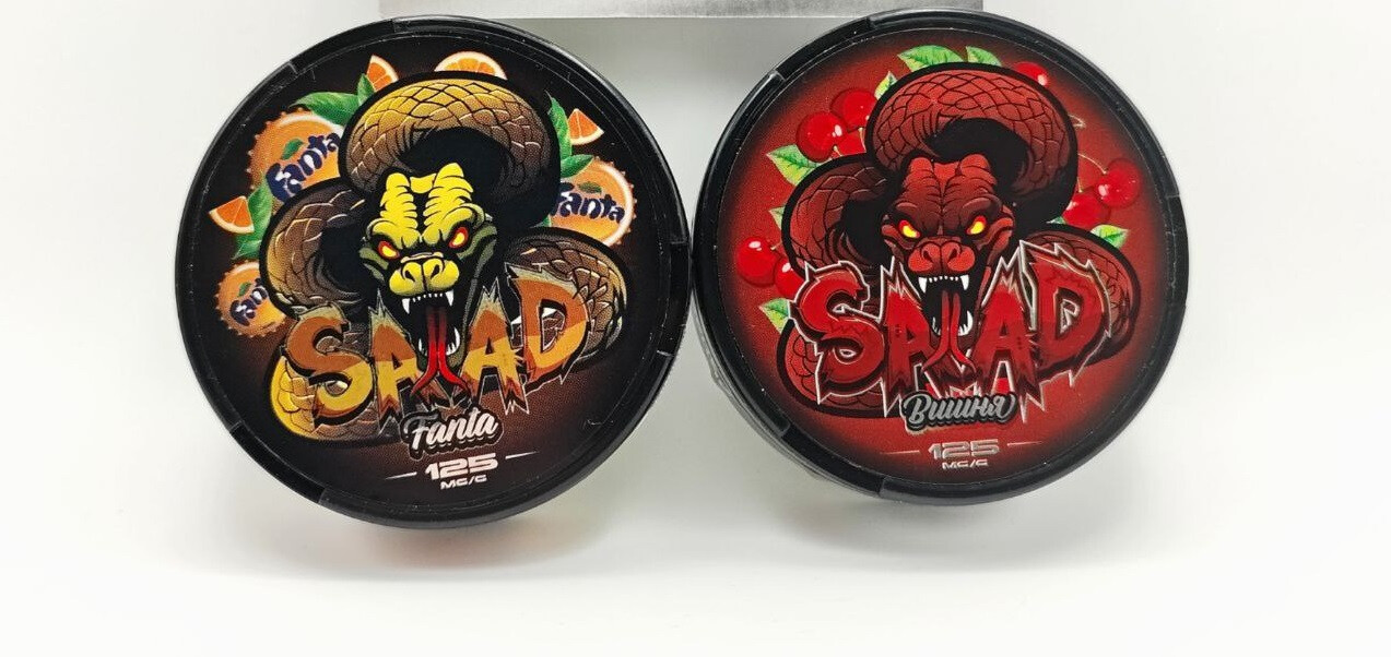 Снюс SAAD SNAKE 125mg
