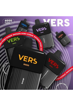 VERS L 6000 затяжек, изображение 1