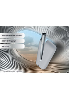 Комплект lil SOLID DUAL, изображение 1