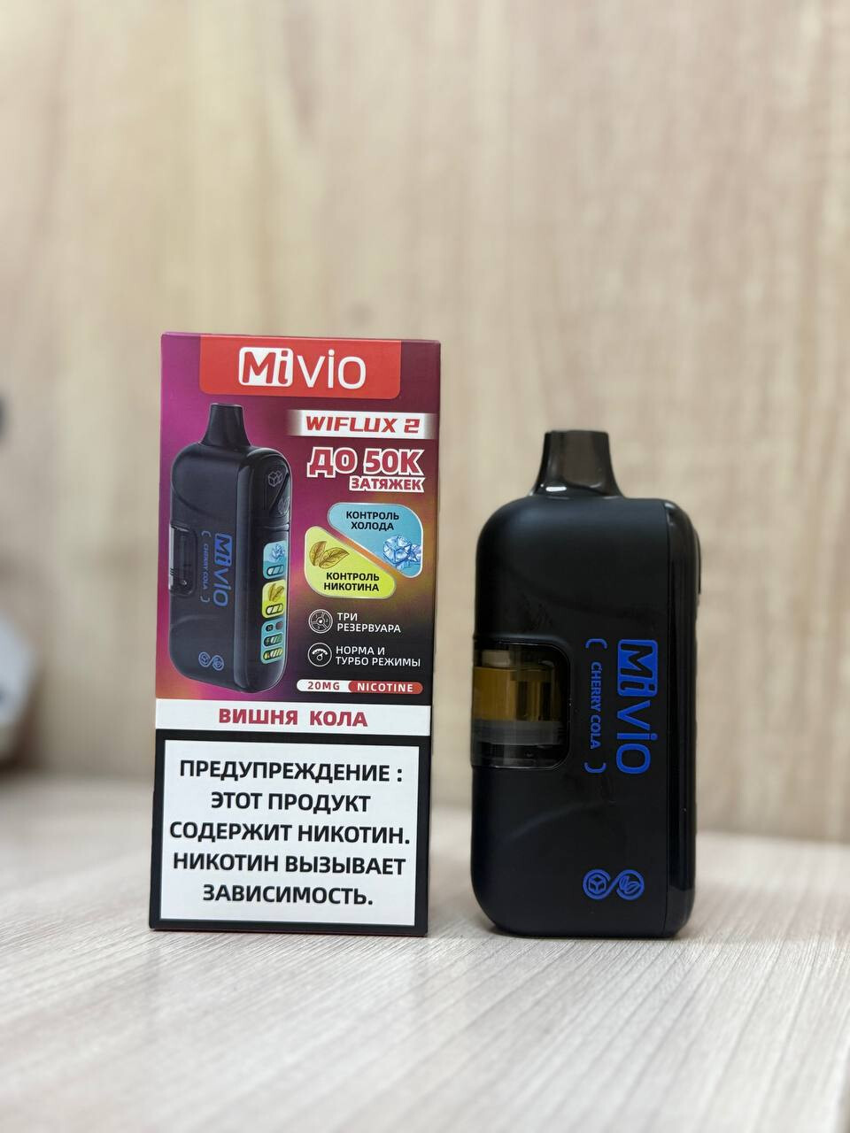 MiVio Wiflux 2 50000 - 50000 затяжек
