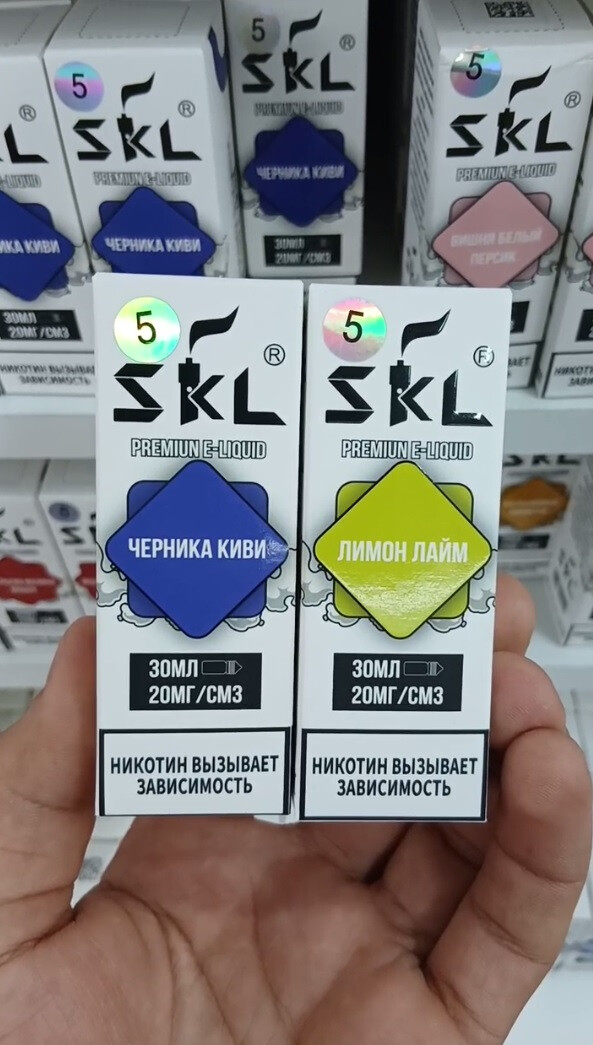 Жидкость SKL Premium E-liquid 30 мл 20 мг