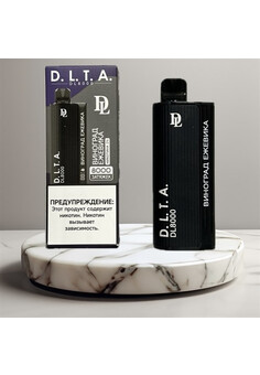 D.L.T.A. 8000 затяжек, изображение 1