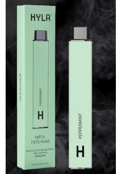 HYLA 1200 затяжек, изображение 1