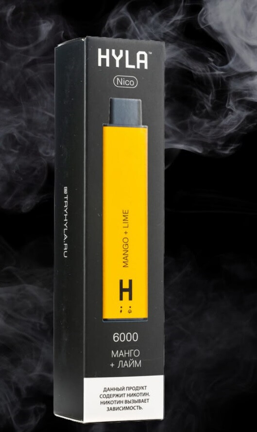 HYLA NICO 6000 затяжек