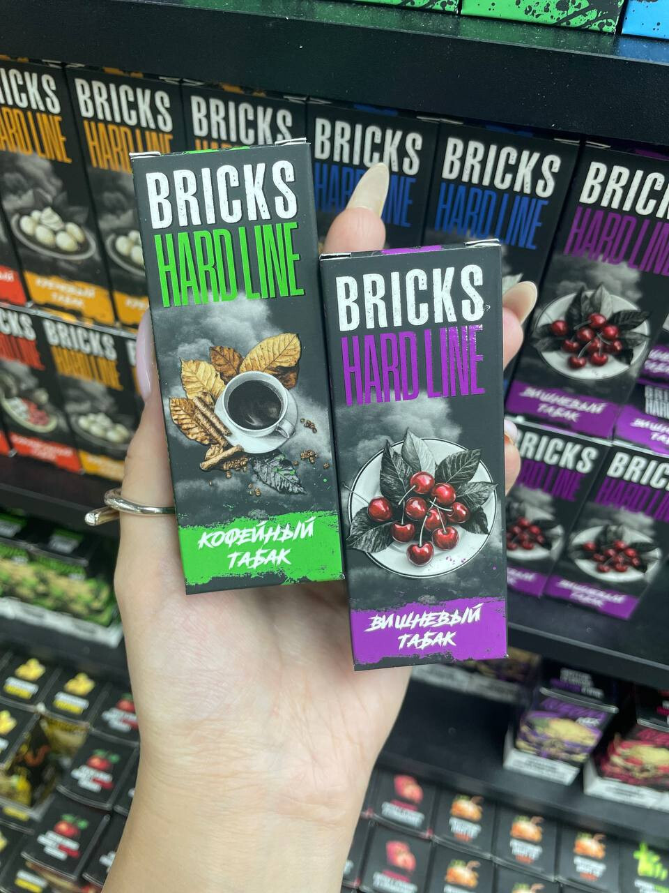 Жидкость Bricks Hard Line 30 мл 20 мг hard