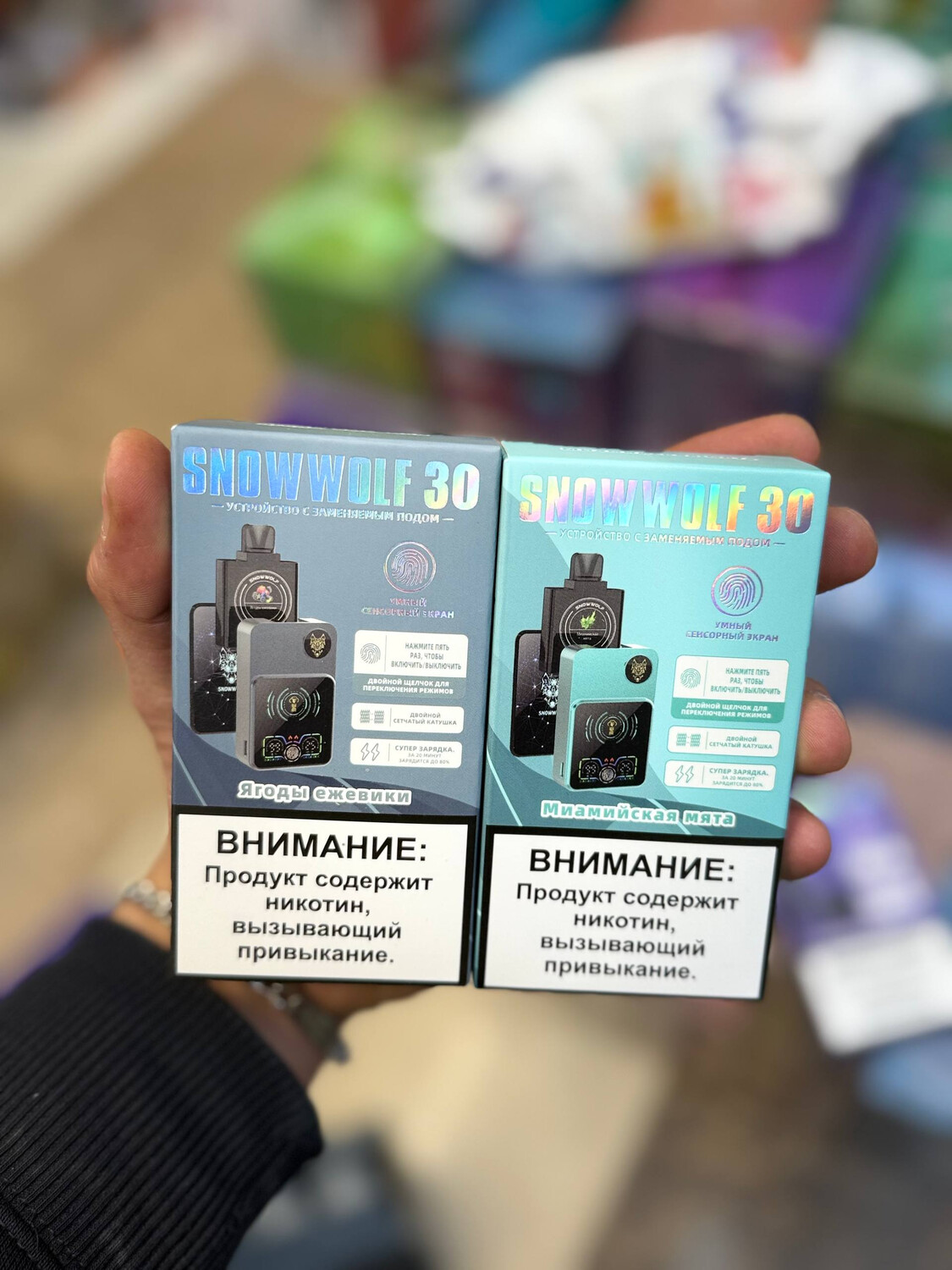 SNOWWOLF 30000 затяжек