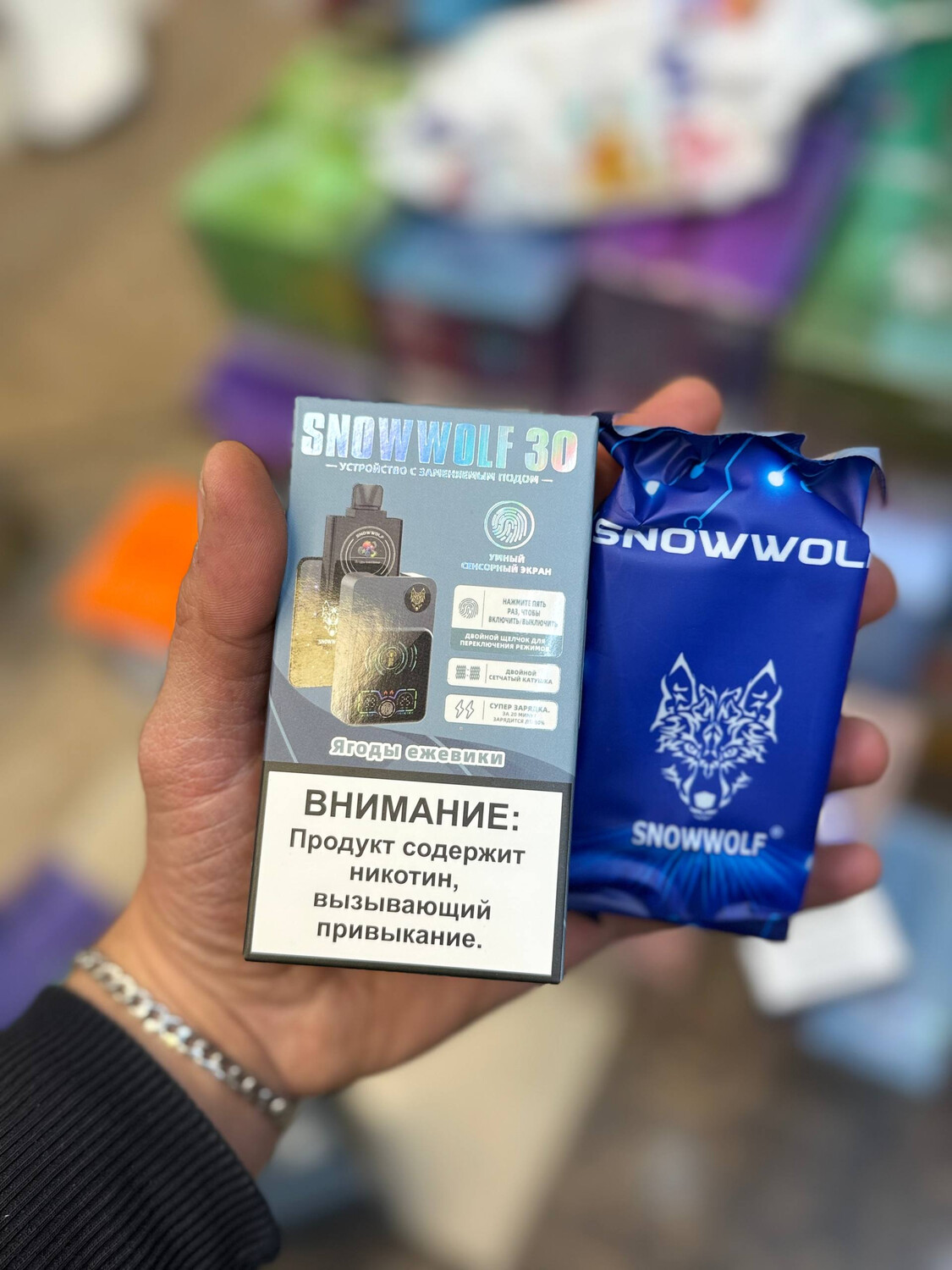 SNOWWOLF 30000 затяжек, изображение 3