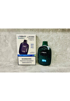 Laiska Queen S 10000 - 10000 затяжек, изображение 1