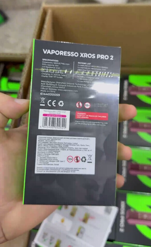 VAPORESSO XROS PRO 2, изображение 2