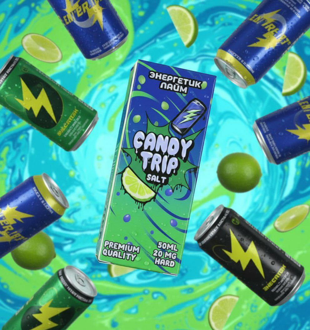 Жидкость CANDY TRIP 30ML 20MG HARD