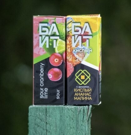 Ароматизатор Байт