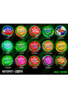 Жевательный табак HOTSPOT x ISTERIKA, изображение 1