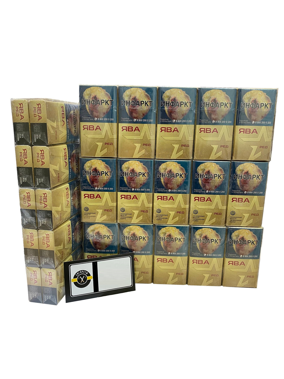 Сигареты Ява Компакт Ред