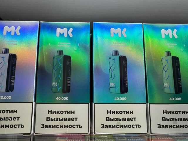 Miking 40000 - 40000 затяжек