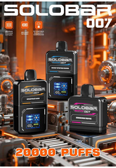 Solobar 007 20000 - 20000 затяжек, изображение 1