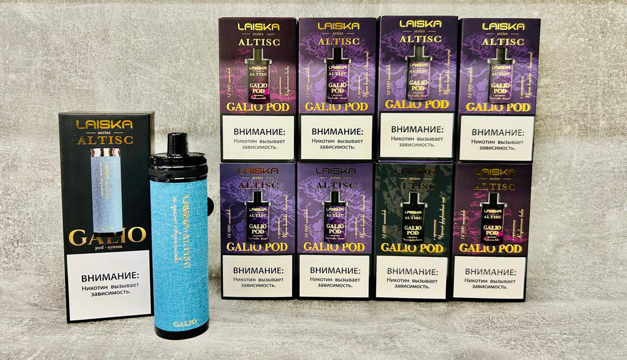 Laiska Altisc Galio Pod